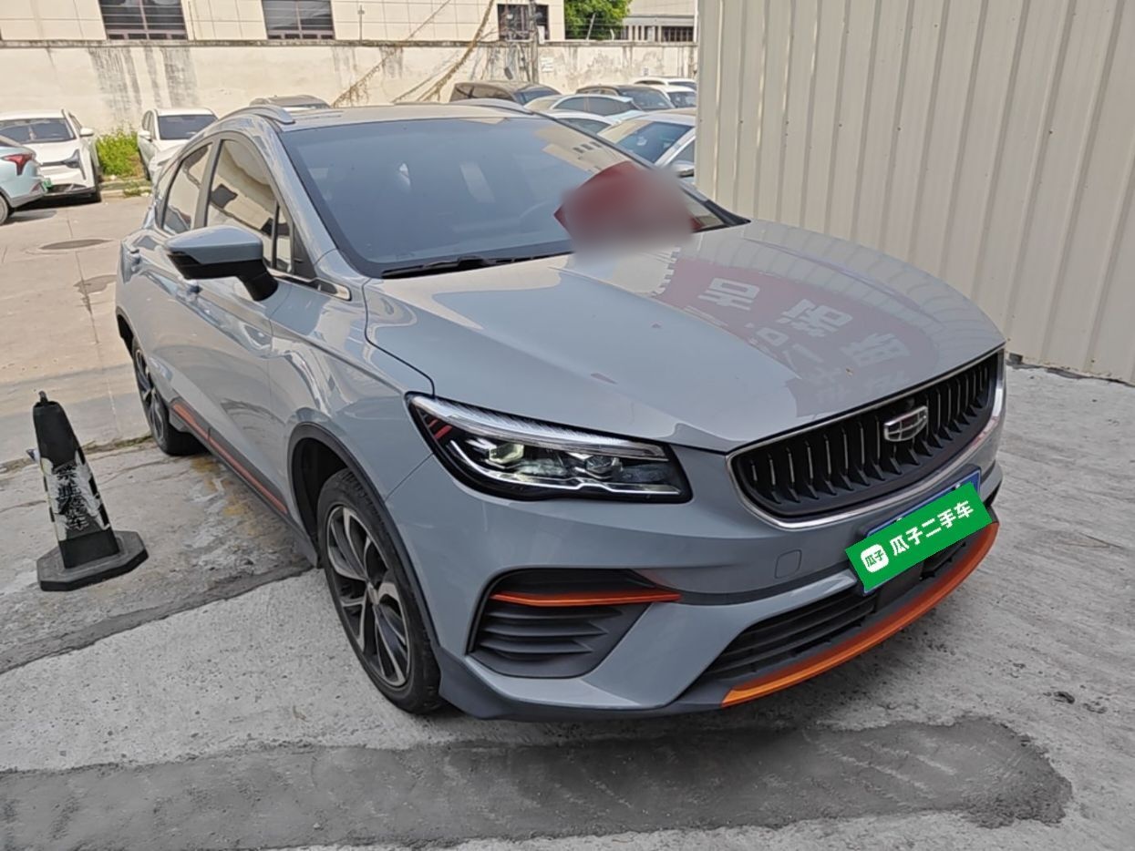 Geely Auto Emgrand S 2022 1.4T CVT Crossover Player Edition — снимка 3