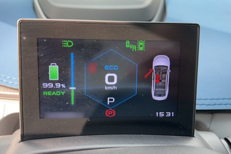 Used Geometry A 2019 Upgraded Model High-Performance Standard Range Power Cube Version