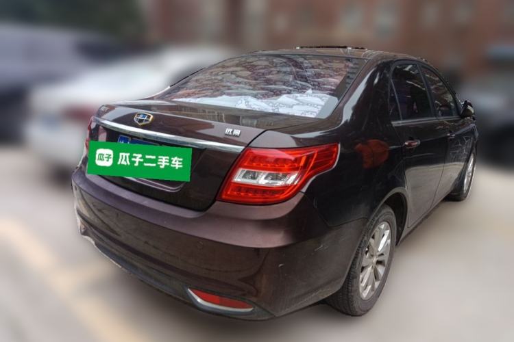 Used Geely Auto Vision 2016 1.5L Manual Happiness Edition