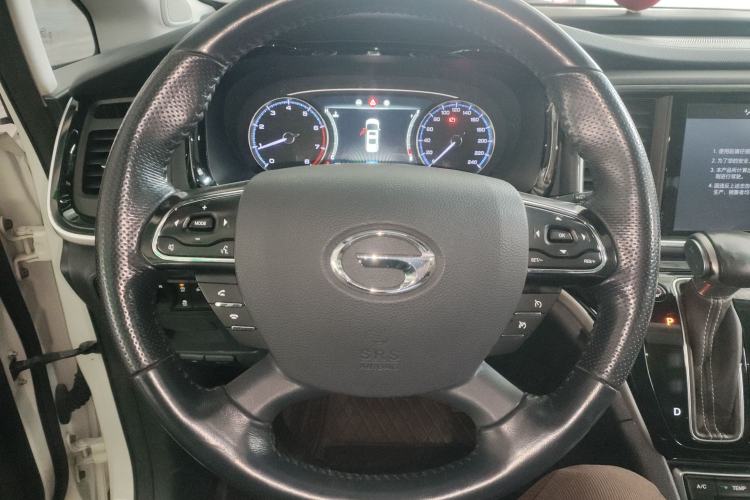 Used GAC Trumpchi M8 2018 320T Luxury Edition Steering Wheel