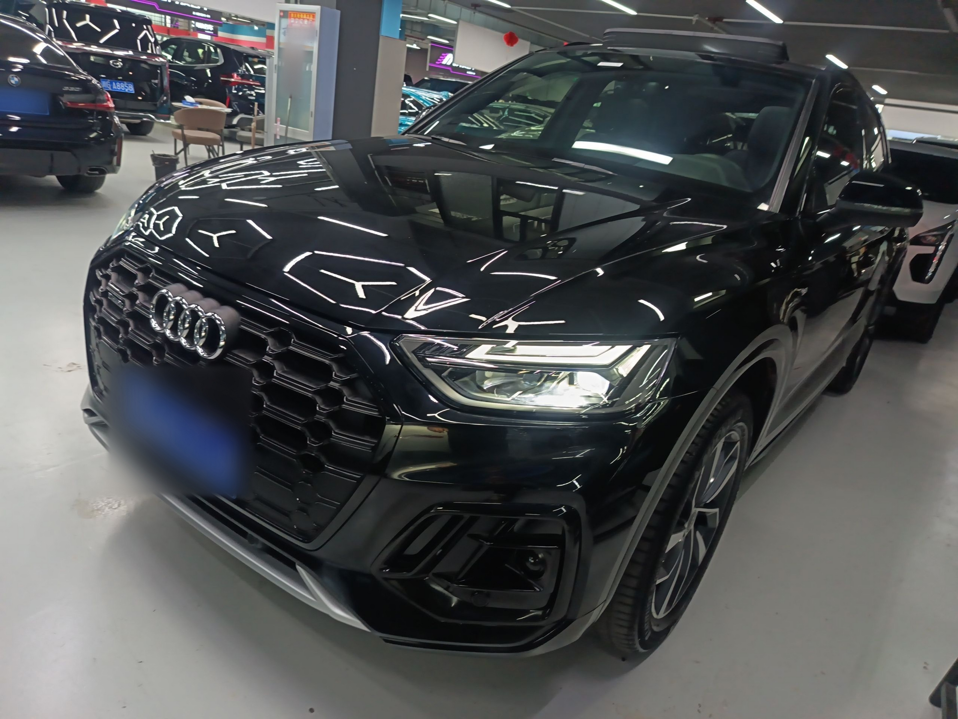 Under Front Bumper