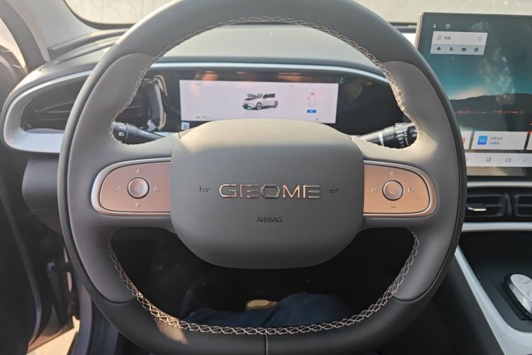 Used Geely Galaxy Geome 2026 Model 410km Exploration Edition Steering Wheel
