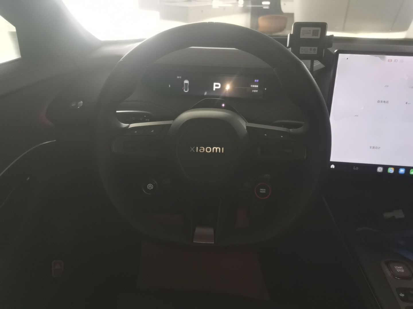 Xiaomi Auto SU7 2024 Four-Wheel Drive Ultra-Long Range Advanced Intelligent Driving Max Edition — снимка 13
