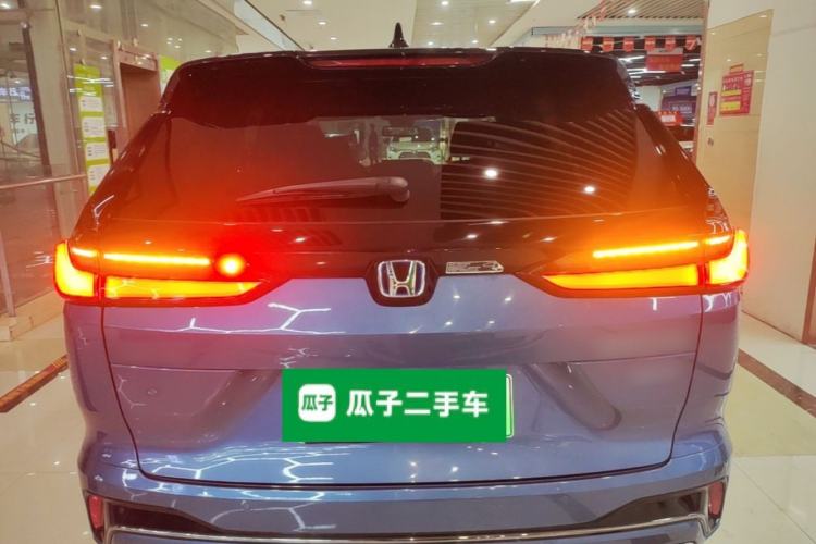 Used Honda Breeze New Energy 2023 ePHEV Ultimate Edition
