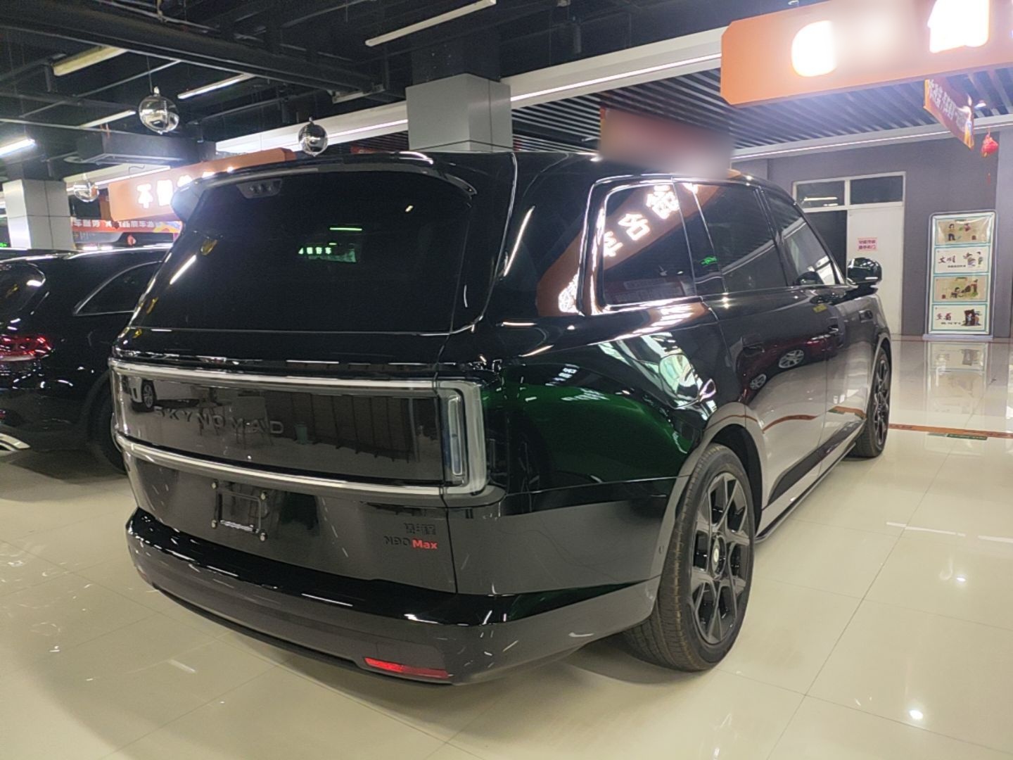 Xiaomi Auto Pengcheng N90 2026 Model Max (7-seater) — снимка 6