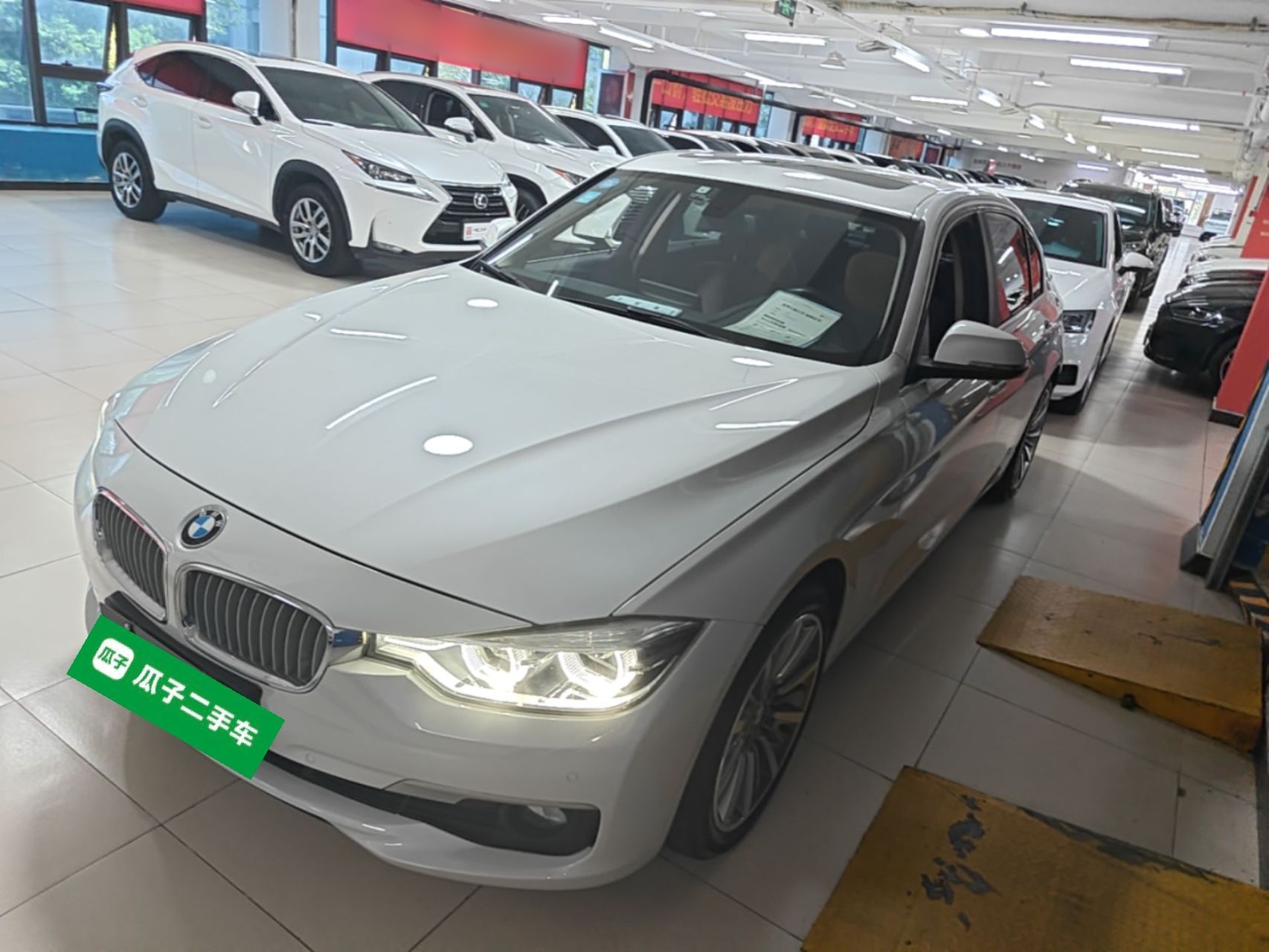 Under Front Bumper