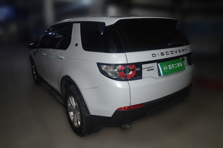 Used Land Rover Discovery Sport 2016 2.0T S
