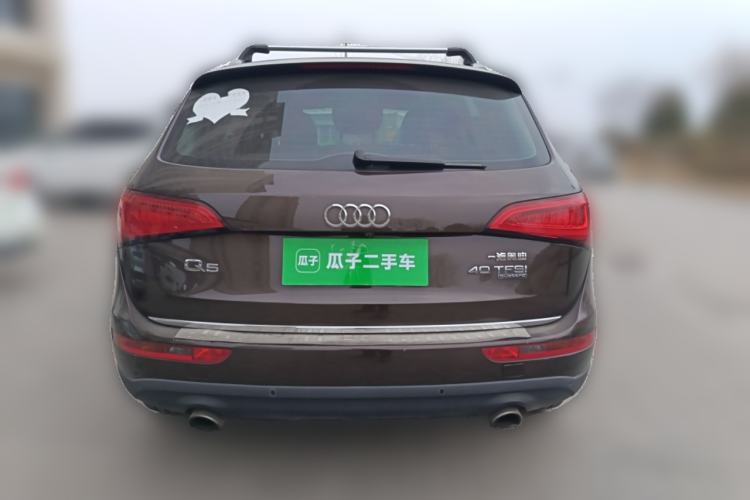 Used Audi Q5 2017 40 TFSI Technology Edition