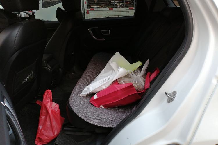 Used Land Rover Discovery Sport 2016 2.0T HSE Left Rear Seat