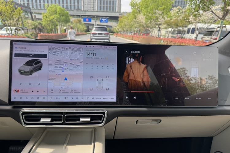 Used Li Auto L8 2023 Pro Model Audio And AC Panel