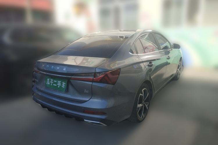 Used Roewe i5 2023 1.5L CVT Luxury Edition