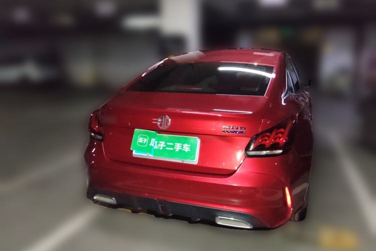 Used MG 5 2021 Revised Version 180 DVVT CVT Youth Luxury Edition Rear