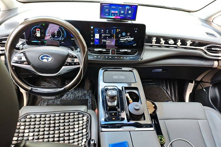 Used AION V 2020 70 Intelligent Edition Center Console