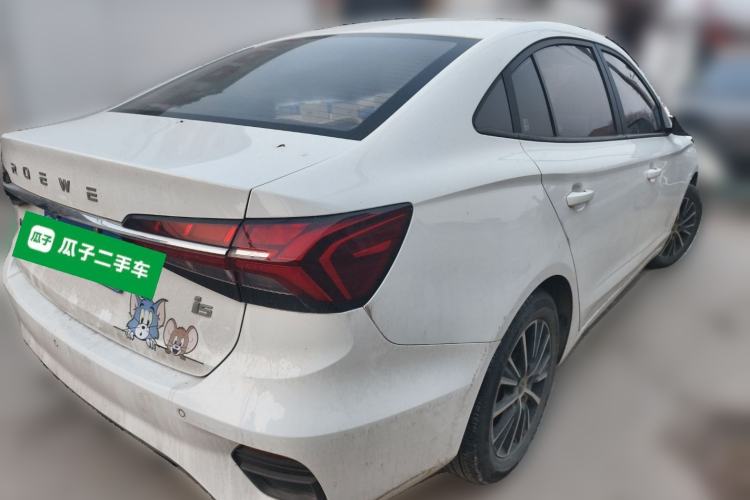 Used Roewe i5 2021 1.5L CVT Platinum Edition
