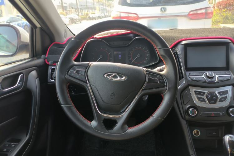 Used Chery Arrizo 5 2016 1.5L CVT Lingrui Edition