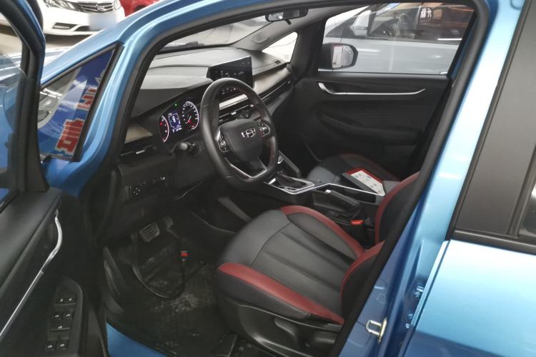 Used Geely Auto Vision X3 2021 PRO 1.5L CVT Deluxe Model