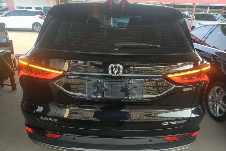 Used CHANGAN CS75 PLUS 2022 Classic Edition 1.5T Automatic Pioneer Model