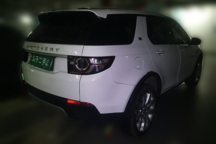 Used Land Rover Discovery Sport 2016 2.0T HSE
