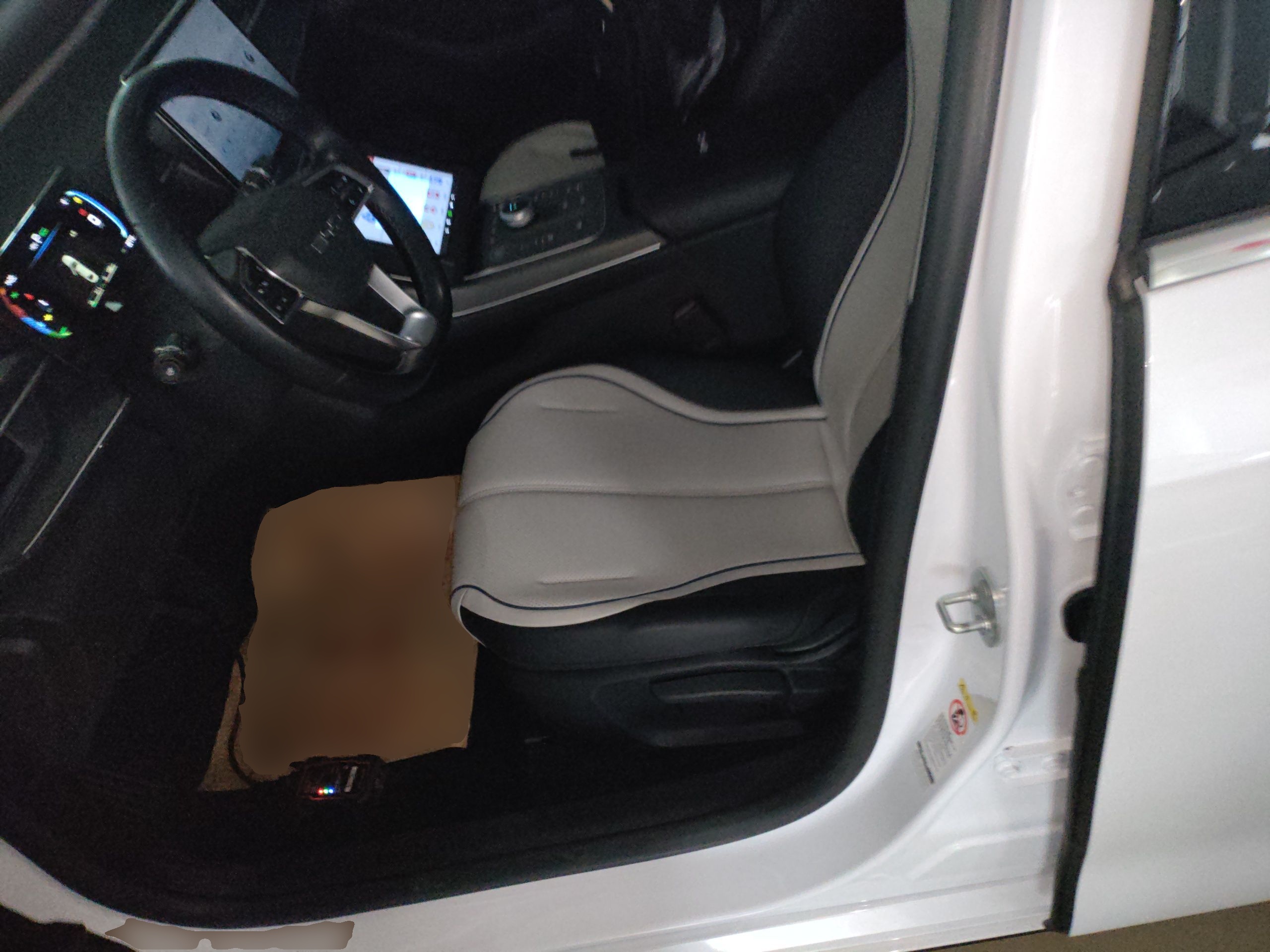 Переднее сиденье в автомобиле