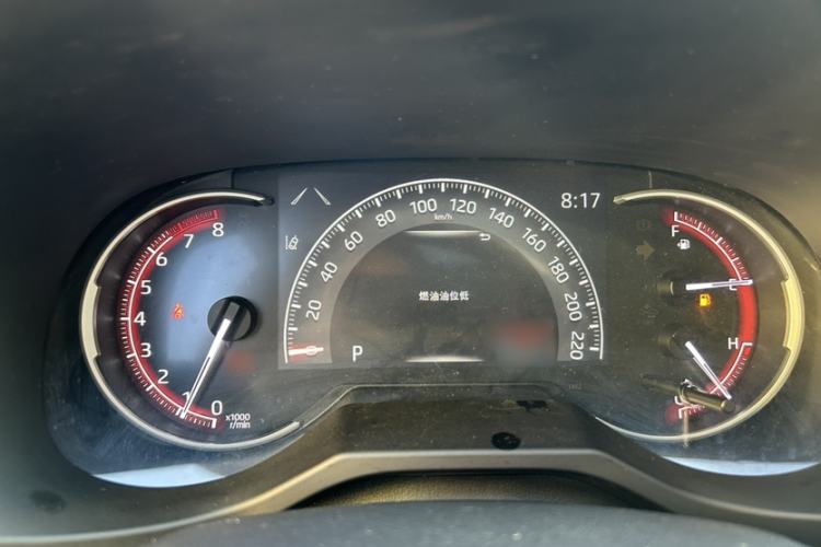 Used Toyota RAV4 2020 2.0L CVT Two-Wheel Drive Fashion Edition