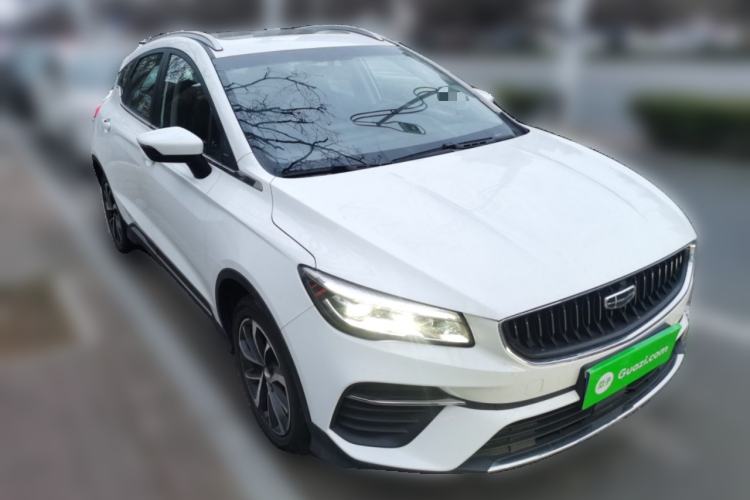 Used Geely Auto Emgrand S 2021 1.4T Manual Comfort Model Front Right 45 Deg