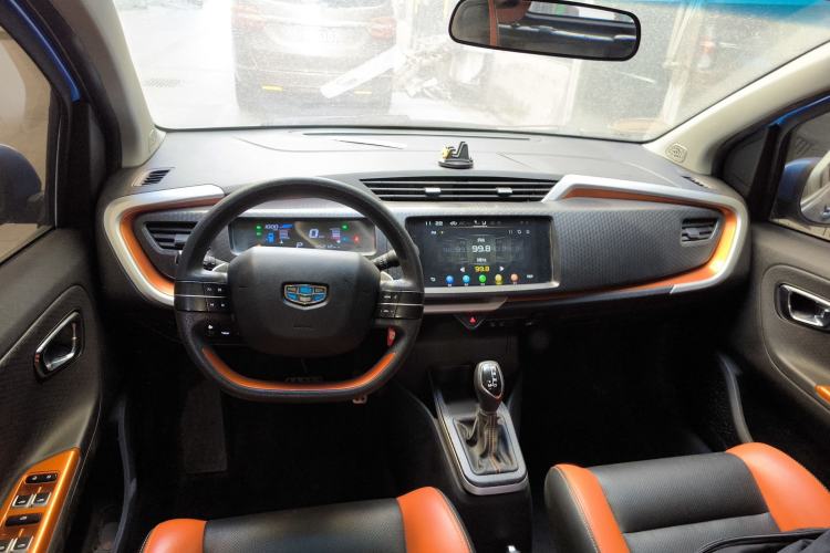 Used Geely Auto Vision X1 2017 1.3L Automatic Fun Edition