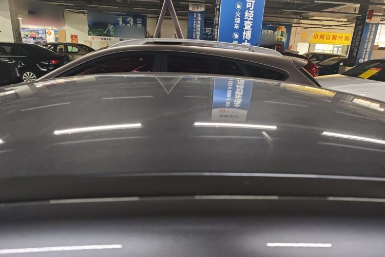 Used BYD Qin PLUS 
