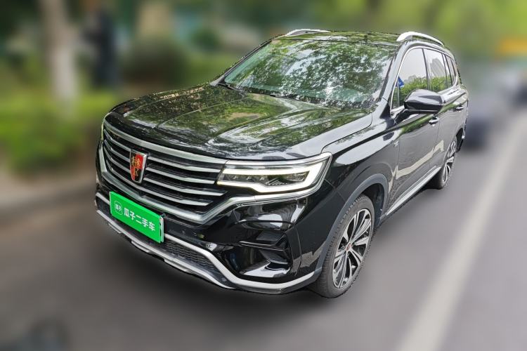 Used Roewe RX5 eMAX 2020 500 PHEV Smart Cabin Flagship Edition