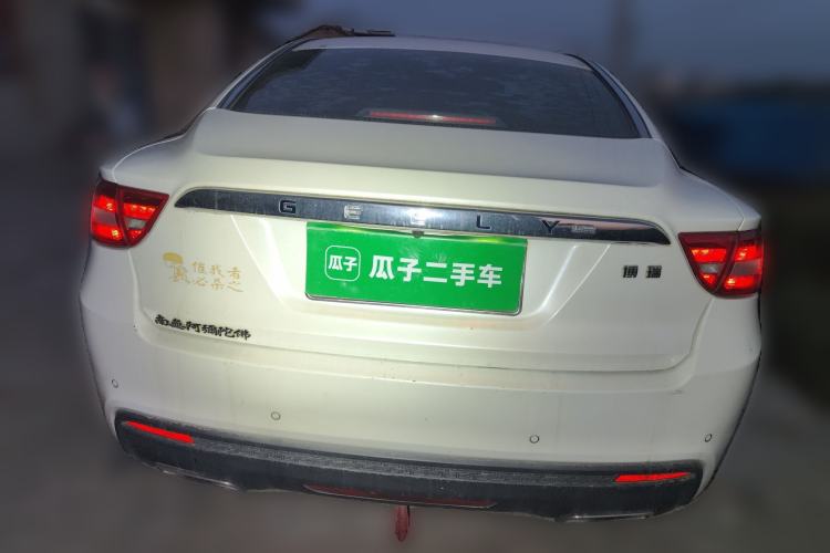 Used Geely Auto Emgrand GT 2016 2.4L Zunya Model
