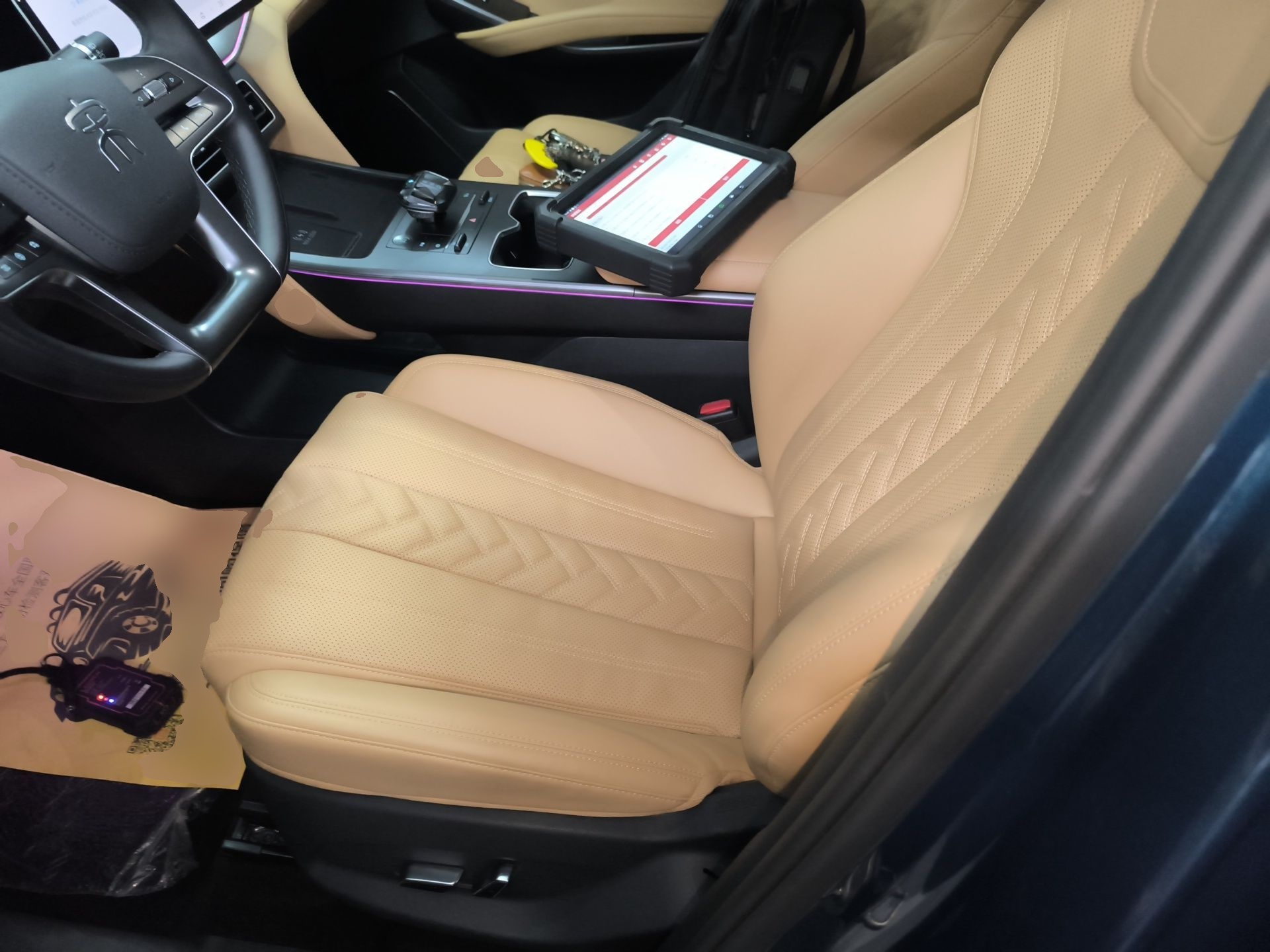 Переднее сиденье в автомобиле