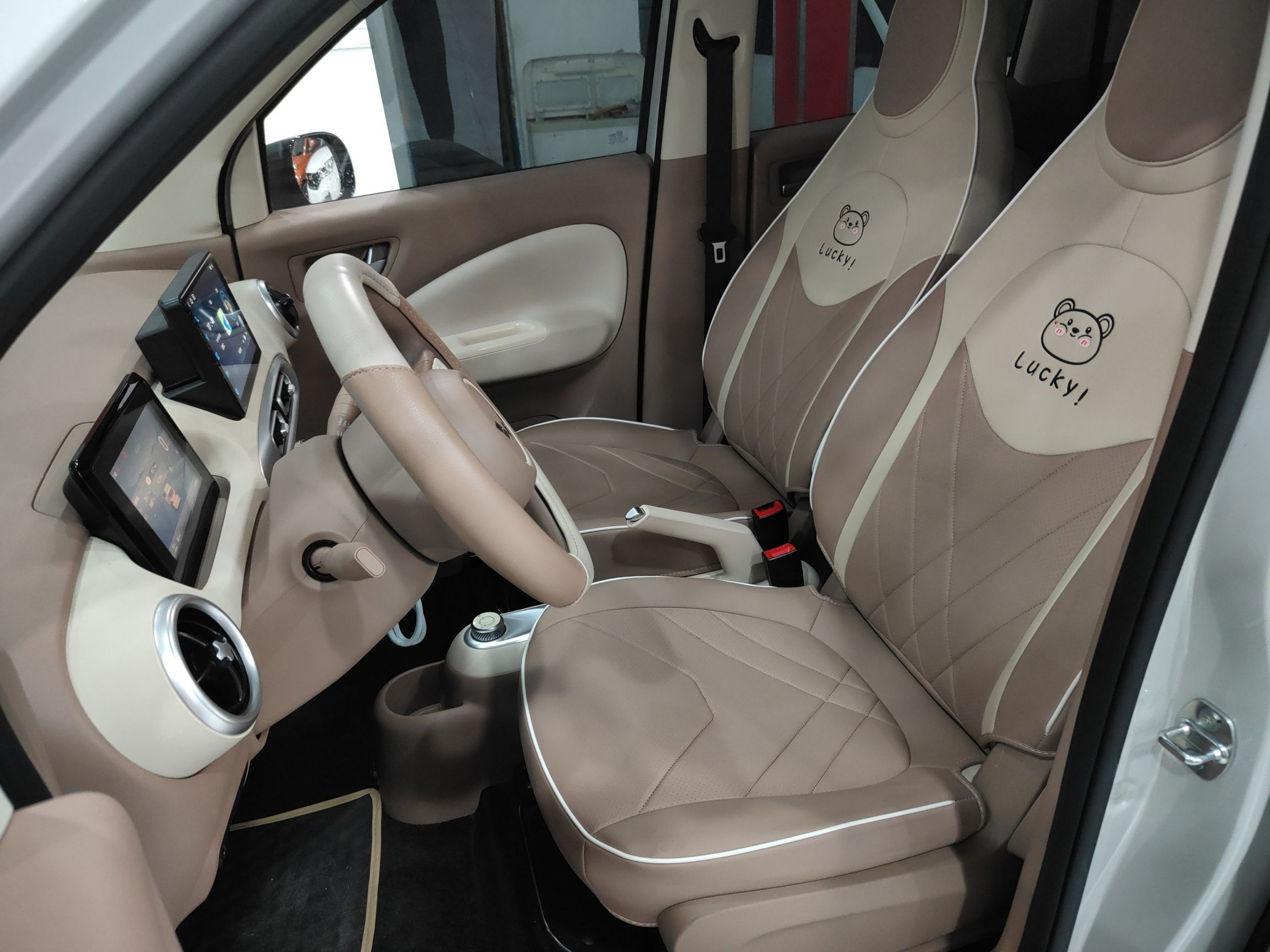 Interior delantero