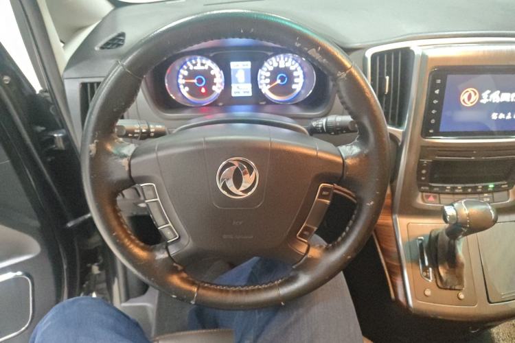 Used FORTHING CM7 2018 Classic Edition 2.0T Automatic Luxury Model
