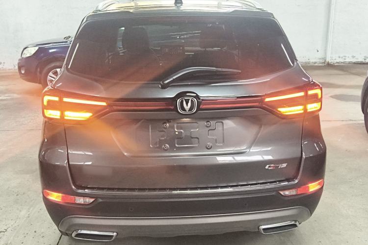 Used CHANGAN CS75 2022 Blue Whale Edition 1.5T DCT Prestige Model
