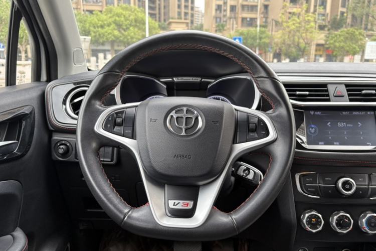 Used Brilliance V3 2016 1.5T Automatic Elite Model Interior 1