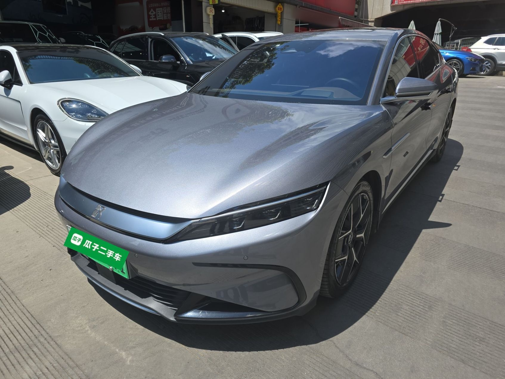 Parte inferior delantera