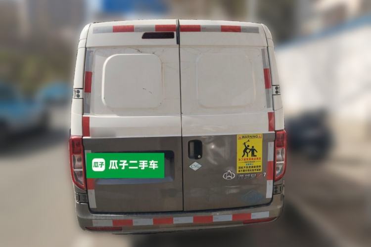 Used CHANGAN KUAYUE Xing V7  Rear