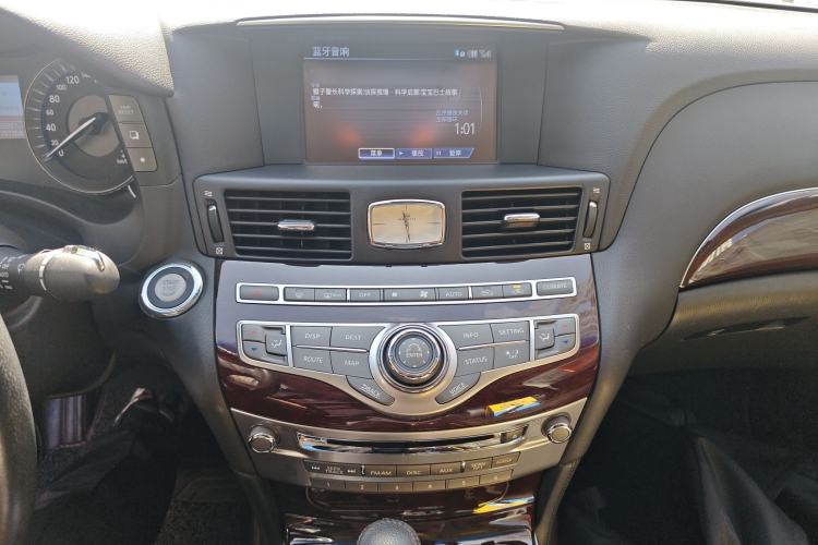 Used Infiniti Q70 2015 Q70L 2.5L Enjoyment Edition