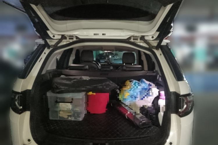 Used Land Rover Discovery Sport 2017 2.0T SE
