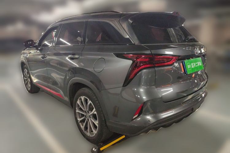 Used CHANGAN CS75 PLUS 2021 2.0T Automatic Pilot Version Rear Left 45 Deg