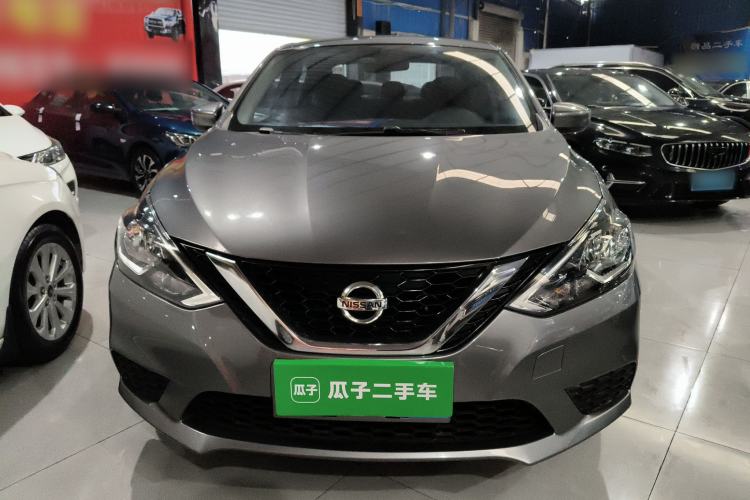 Used Nissan Sylphy 2024 Classic 1.6XL CVT Luxury Edition Front