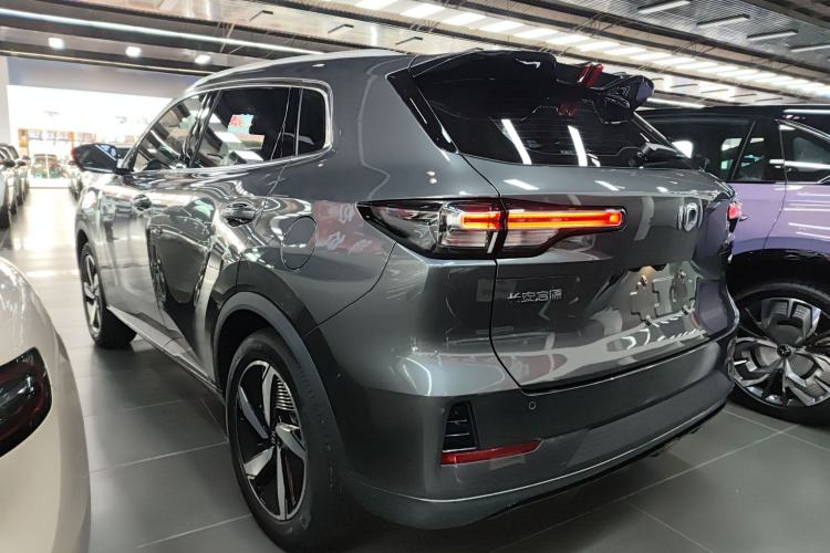 Used CHANGAN NEVO Q05 2024 Truly Delicious Version 125cc Superior Design CATL Exterior 2