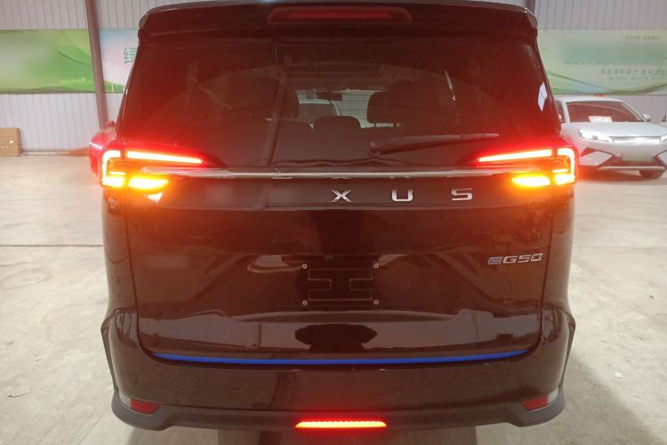 Used SAIC MAXUS EUNIQ 5 2019 Luxury Edition