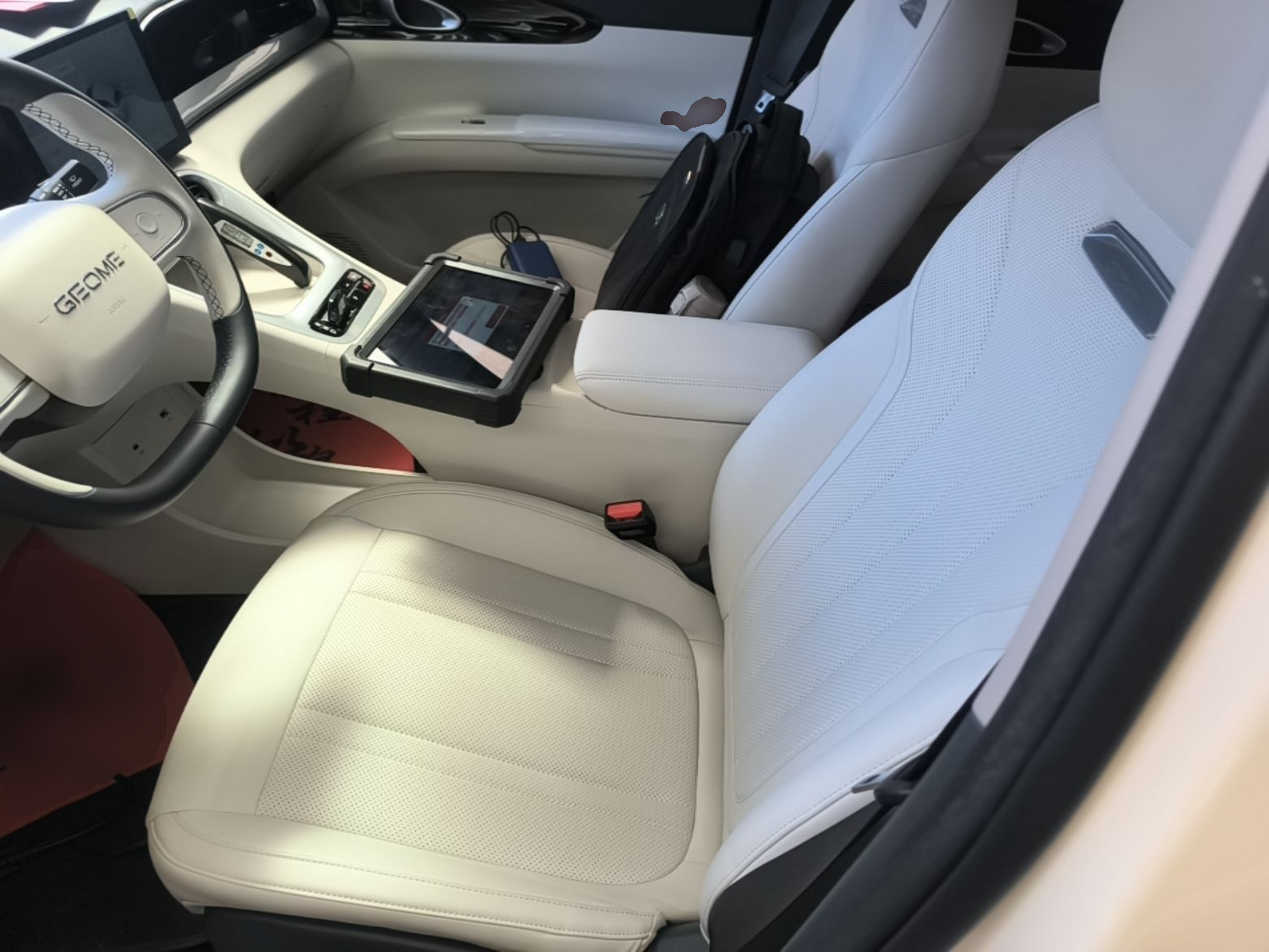 Avant de la voiture