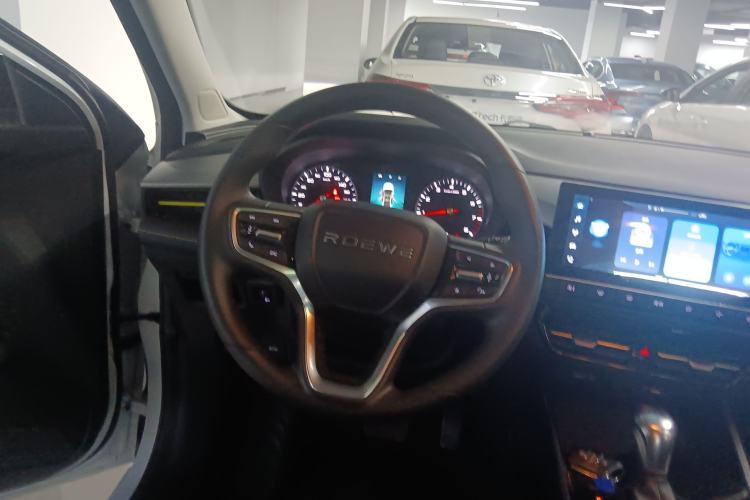 Used Roewe i5 2021 1.5L CVT Platinum Edition Steering Wheel
