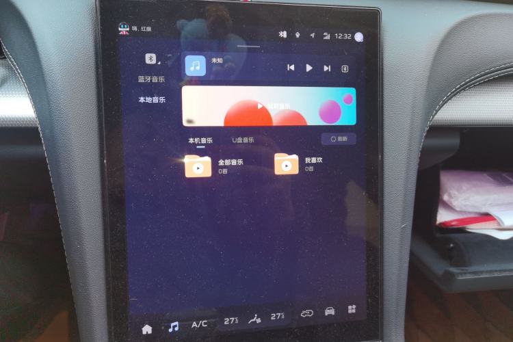 Used Hongqi H5 2023 1.5T DCT Smart Connect Flagship Edition
