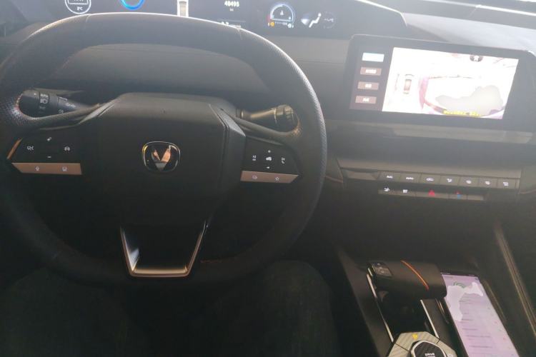 Used Changan UNI-V 2023 1.5T Premium Model