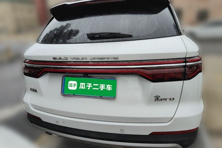 Used BYD Song Pro 2019 1.5T Automatic Luxury Model
