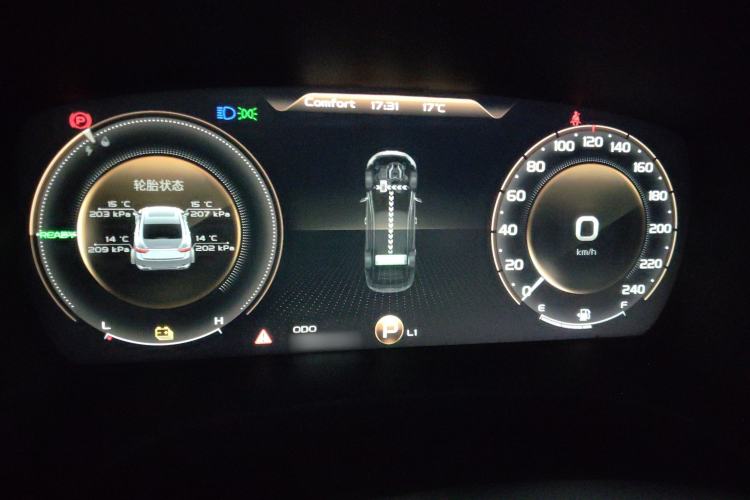 Used Geely Auto Emgrand GT New Energy 2018 1.5T PHEV Yaoxiang Edition