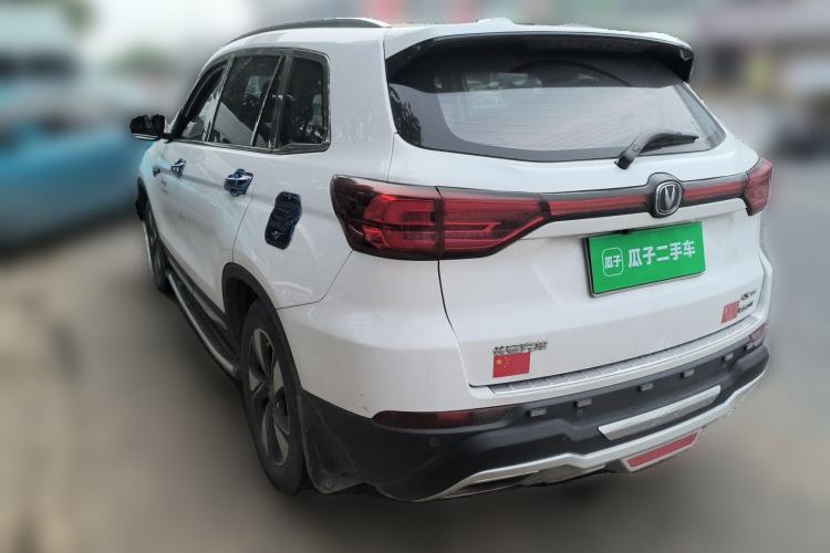 Used CHANGAN CS75 2018 280T Automatic Smart Edition China V-standard Rear Left 45 Deg