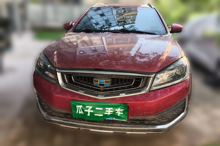 Used Geely Auto Vision S1 2018 1.4T CVT FENGXING Model